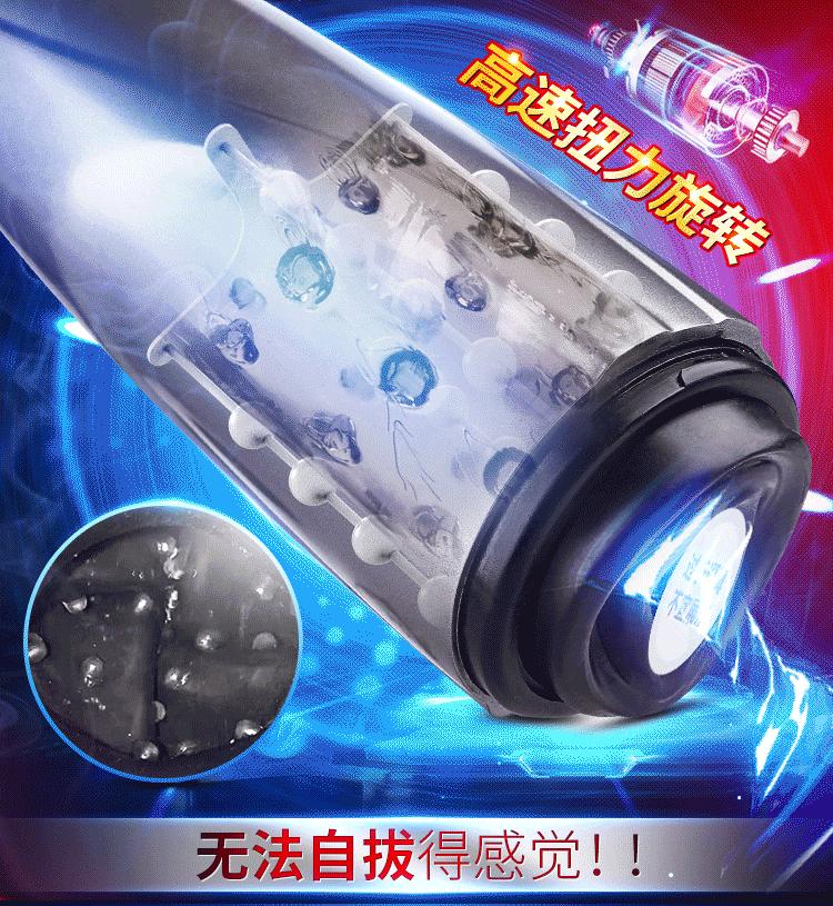 Sextoy Mizzzee MZ4 bi xoay tự động kích thích cực mạnh