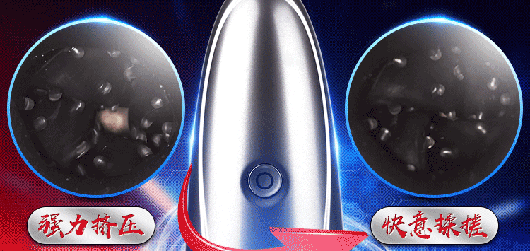 Sextoy Mizzzee MZ4 bi xoay tự động kích thích cực mạnh