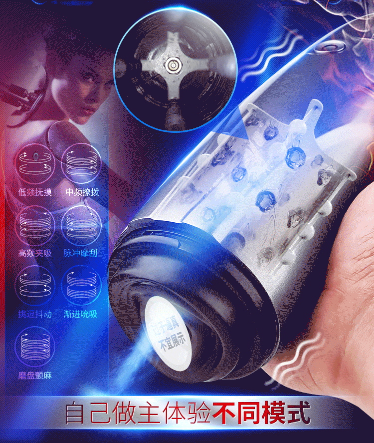 Sextoy Mizzzee MZ4 bi xoay tự động kích thích cực mạnh