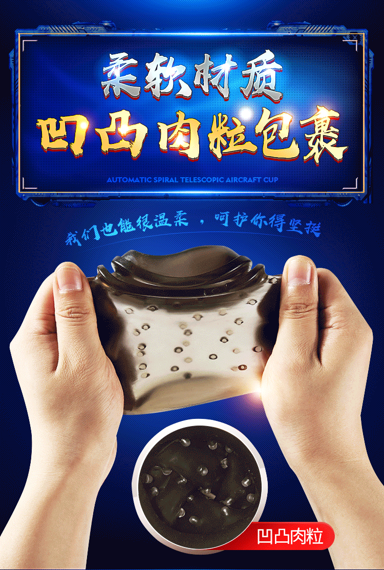 Âm đạo tự động Mizzzee MZ4 bi xoay cực đã