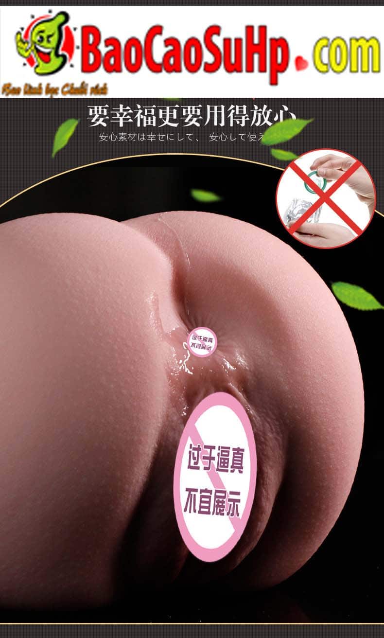 Mông giả nguyên khối Kurenai Nhật Bản siêu thực lôi cuốn