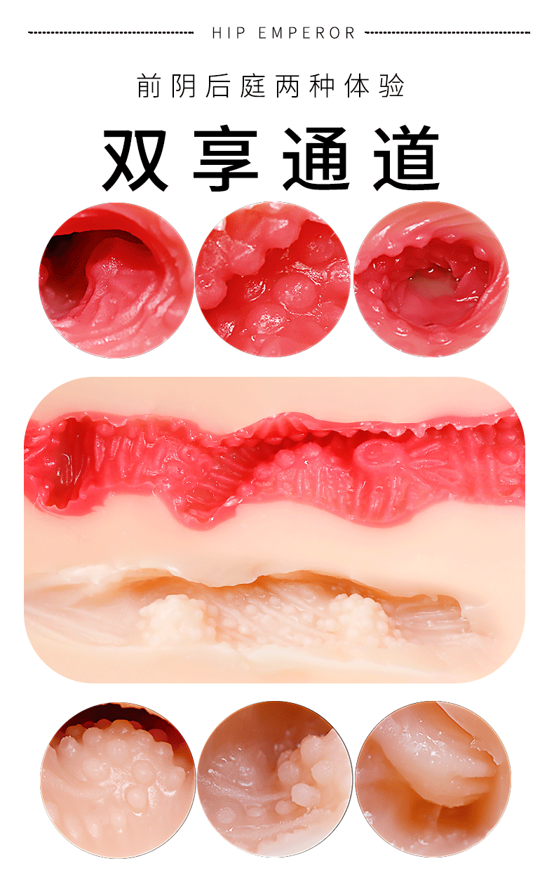 Mông giả siêu to Hip Emperor Love Gym, tăng khoái cảm, chất lượng cao