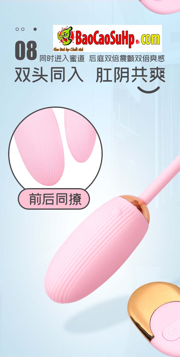 Trứng rung Mystery Ji Yuetong 2 đầu massage điểm G cực đã