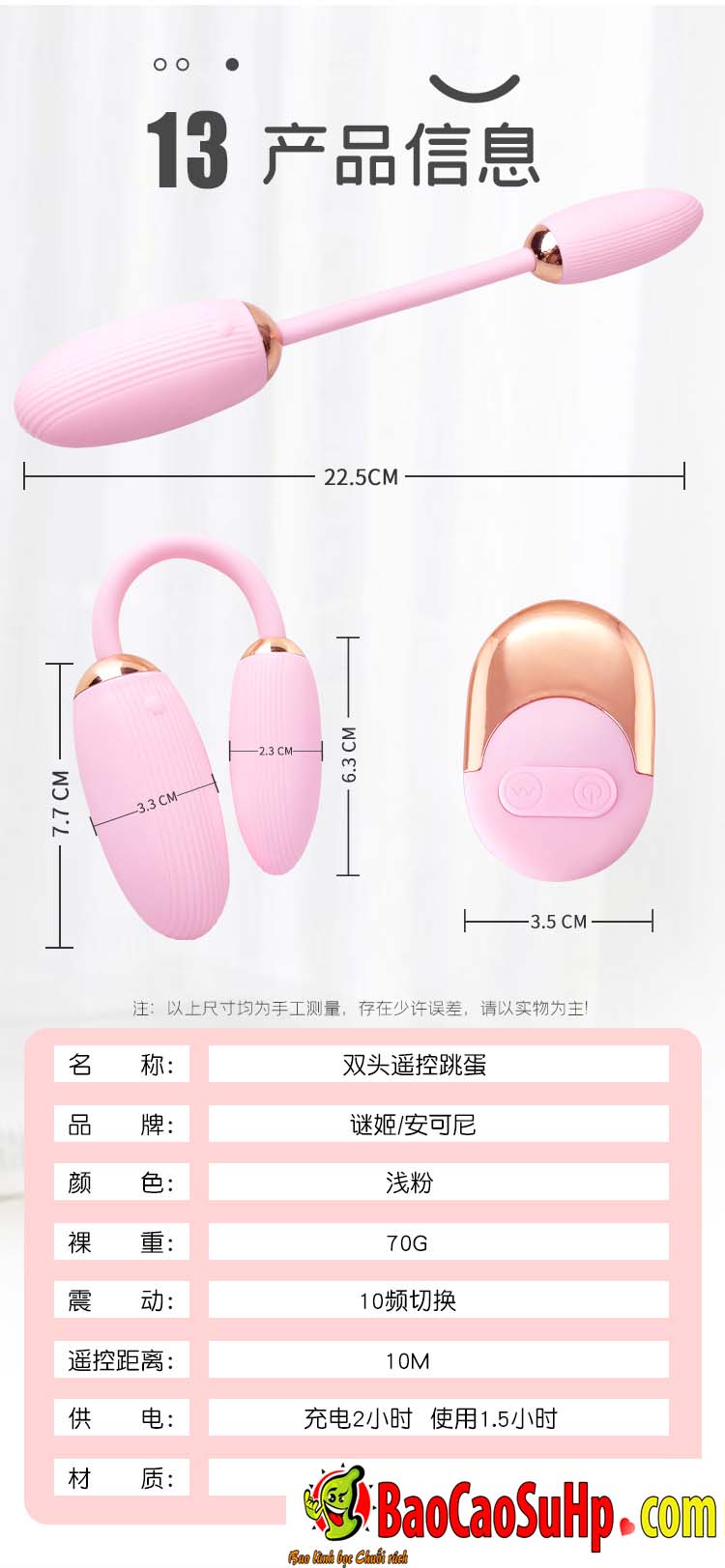 Trứng rung Mystery Ji Yuetong 2 đầu massage điểm G cực đã