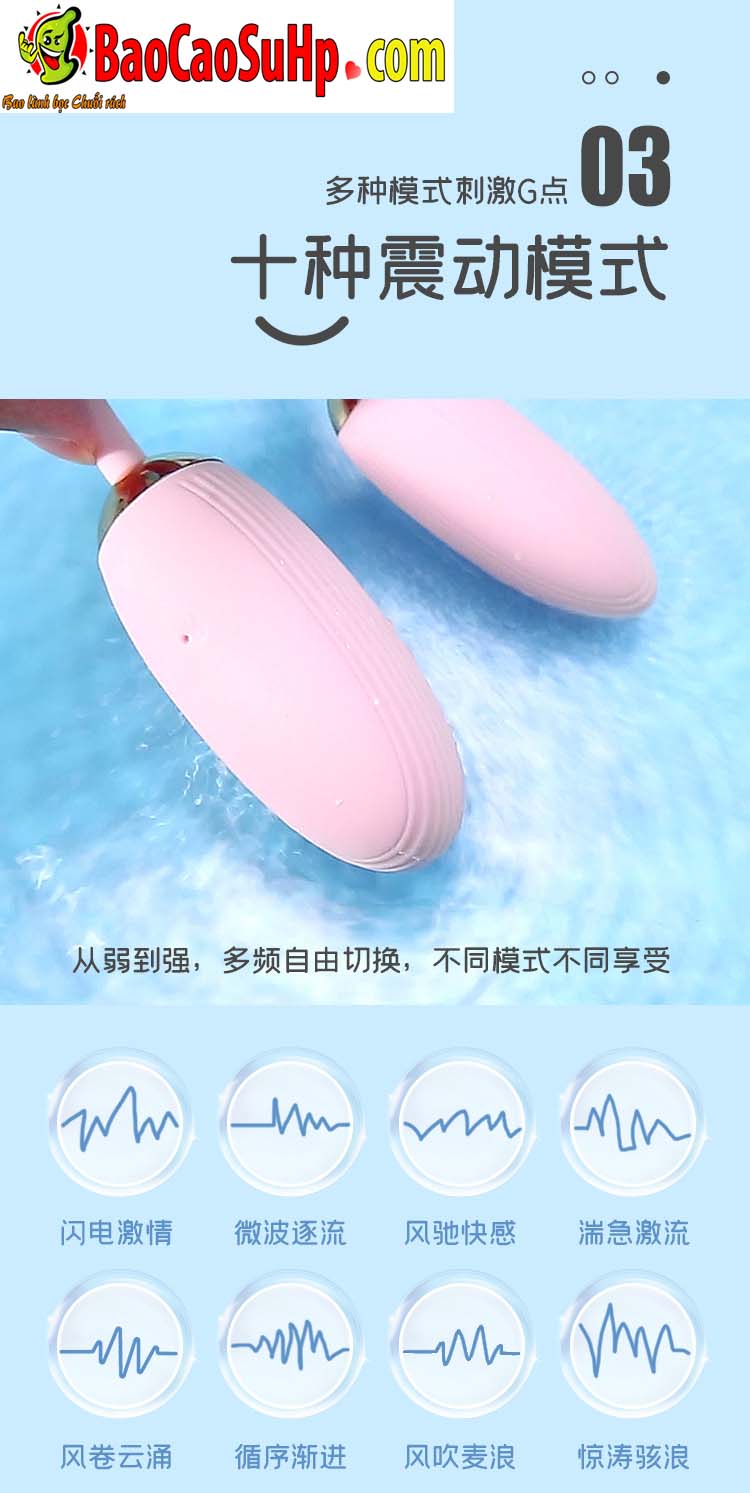 Trứng rung Mystery Ji Yuetong 2 đầu massage điểm G cực đã