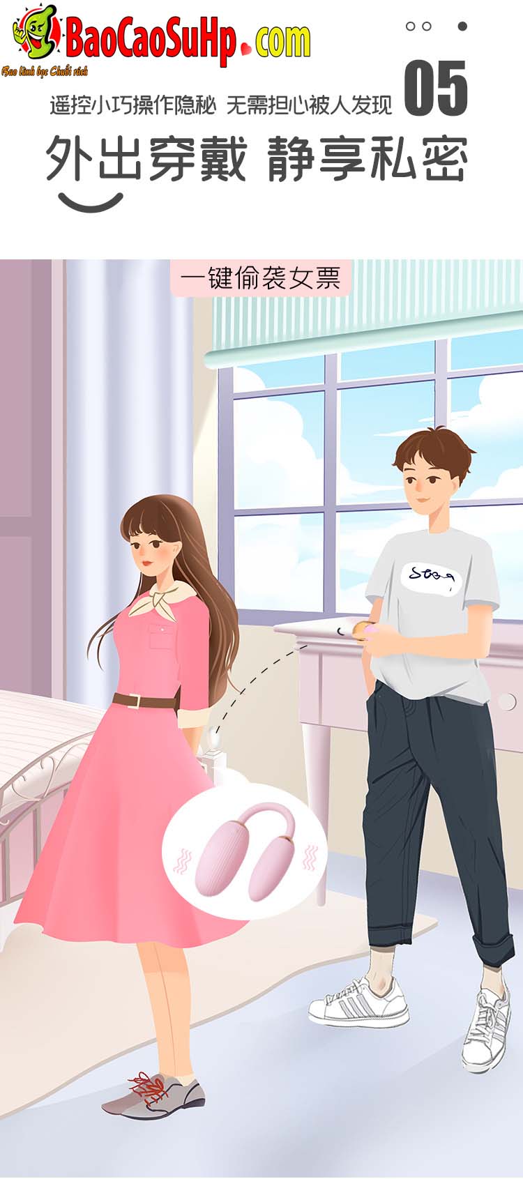 Trứng rung Mystery Ji Yuetong 2 đầu massage điểm G cực đã