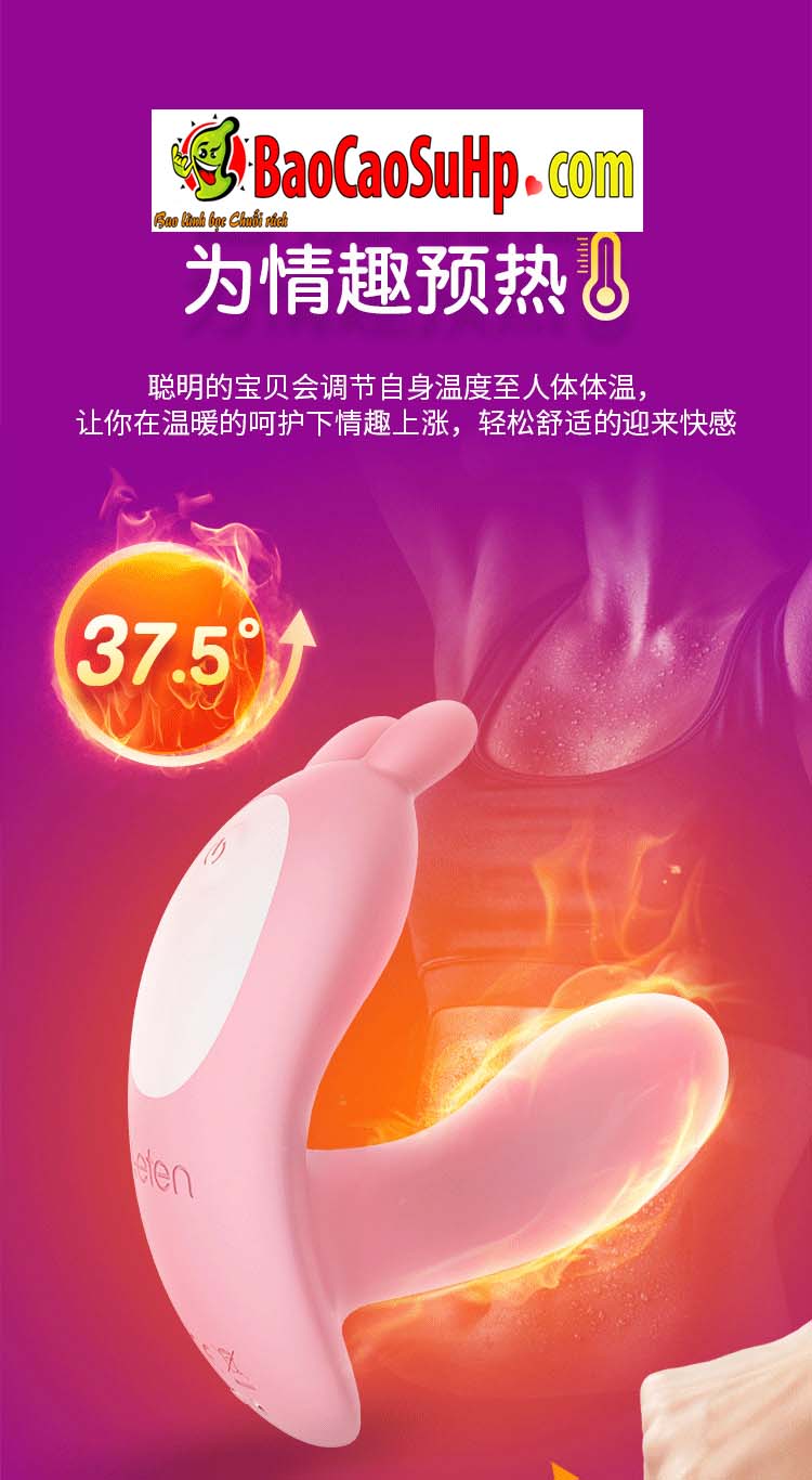 Trứng rung quần lót Leten Lighting Bunny siêu dễ thương kích thích Trứng rung quần lót Leten Lighting Bunny siêu dễ thương kích thích