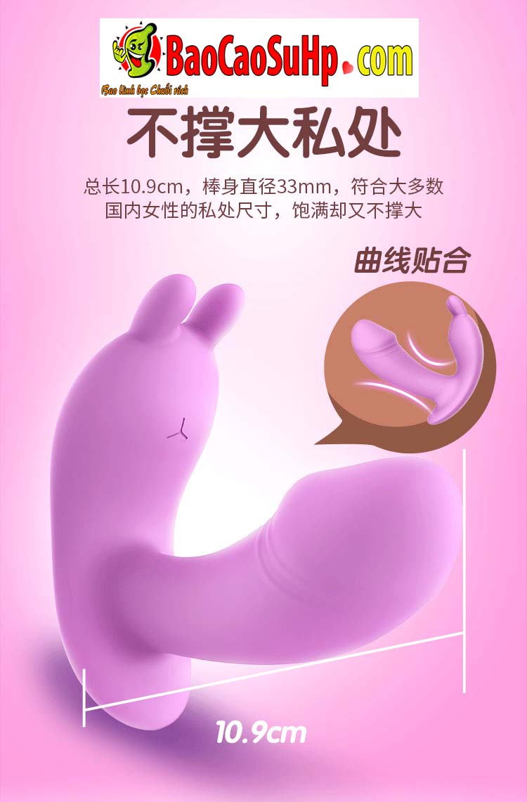 Trứng rung quần lót Leten Lighting Bunny siêu dễ thương kích thích Trứng rung quần lót Leten Lighting Bunny siêu dễ thương kích thích