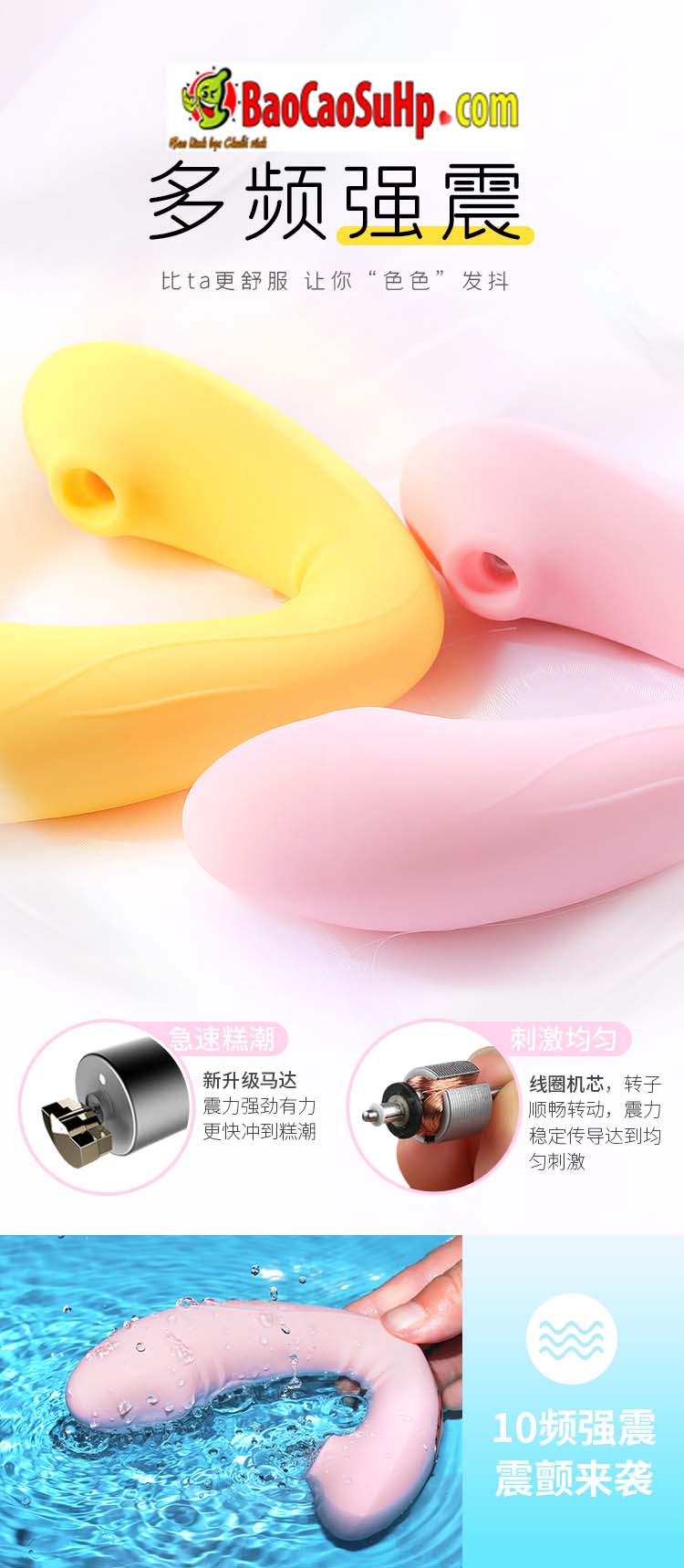 Trứng Rung Quần Lót Điều Khiển Liếm Bú Mút Helen Siêu Phê