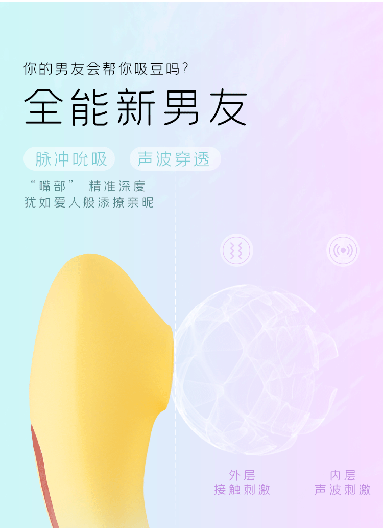 Trứng Rung Quần Lót Điều Khiển Liếm Bú Mút Helen Siêu Phê