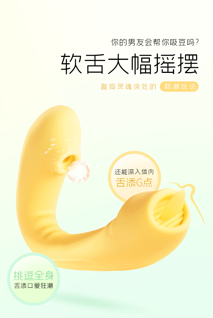 Trứng Rung Quần Lót Điều Khiển Liếm Bú Mút Helen Siêu Phê