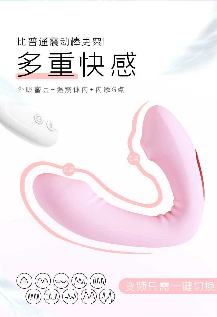 Trứng Rung Quần Lót Điều Khiển Liếm Bú Mút Helen Siêu Phê