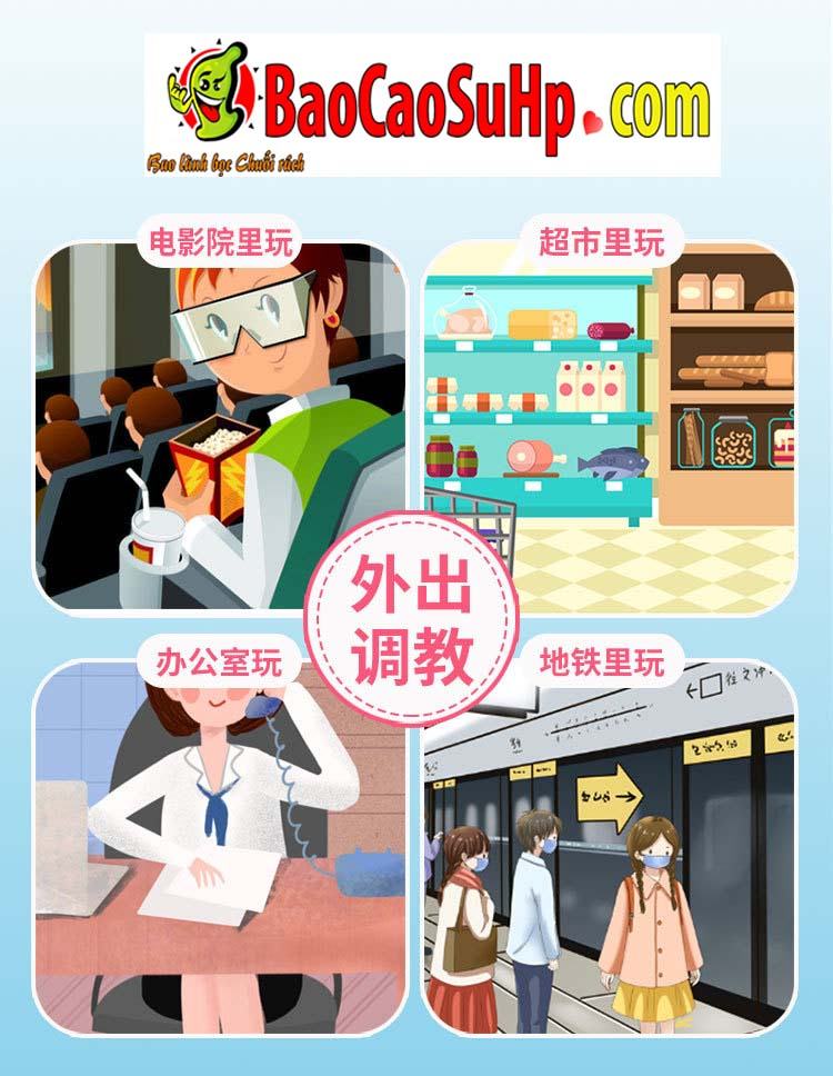 Trứng Rung Gai Catus Điều Khiển Từ Xa Khiêu Khích Cực Mạnh