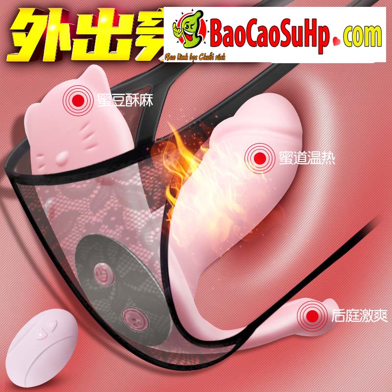 Trứng rung quần lót điều khiển Pissy Cat mèo dễ thương kích thích nữ