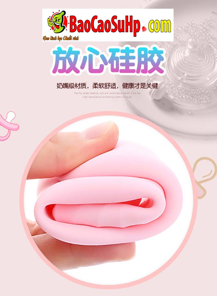 Trứng rung quần lót điều khiển Pissy Cat mèo dễ thương kích thích nữ