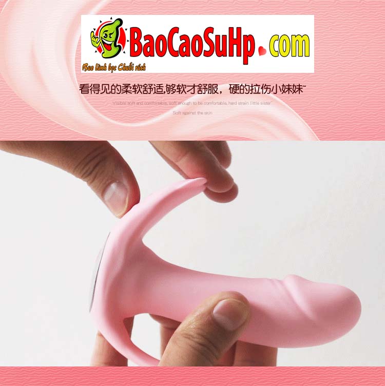 Trứng rung quần lót điều khiển Pissy Cat mèo dễ thương kích thích nữ