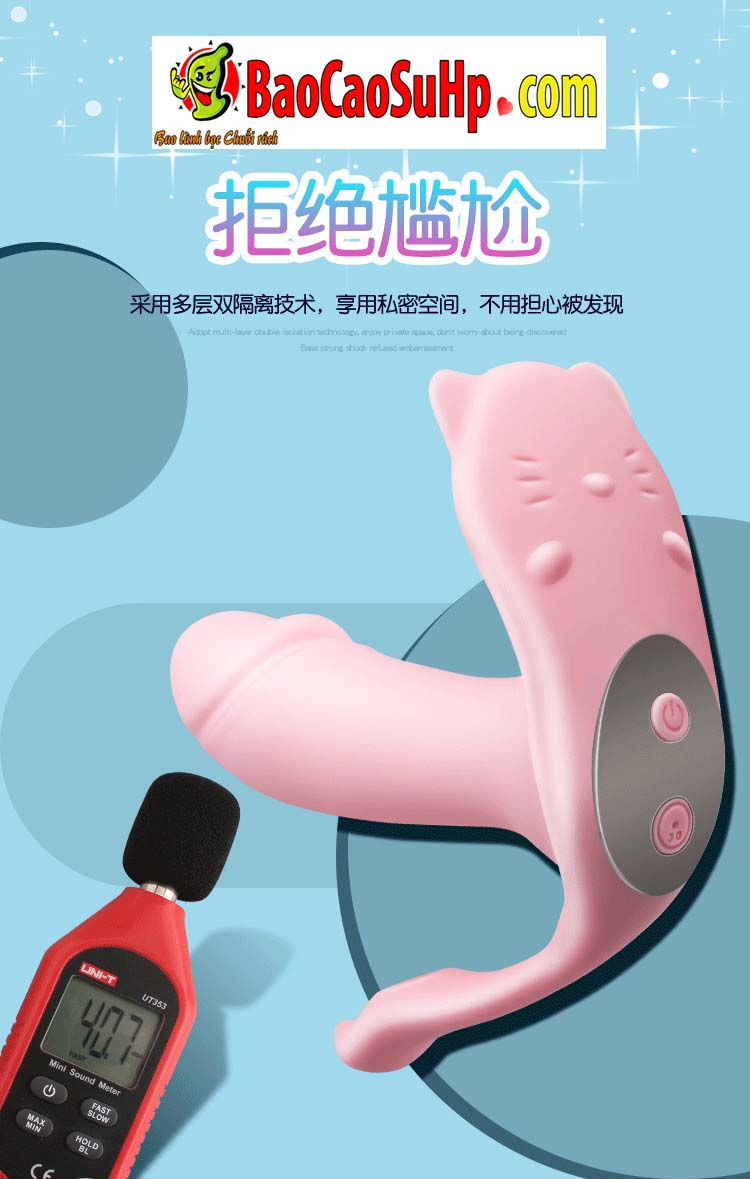 Trứng rung quần lót điều khiển Pissy Cat mèo dễ thương kích thích nữ