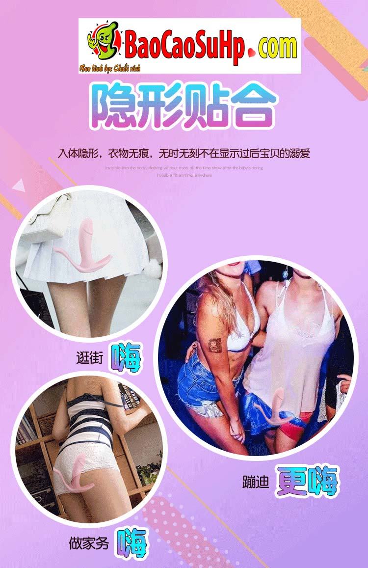 Trứng rung quần lót điều khiển Pissy Cat mèo dễ thương kích thích nữ