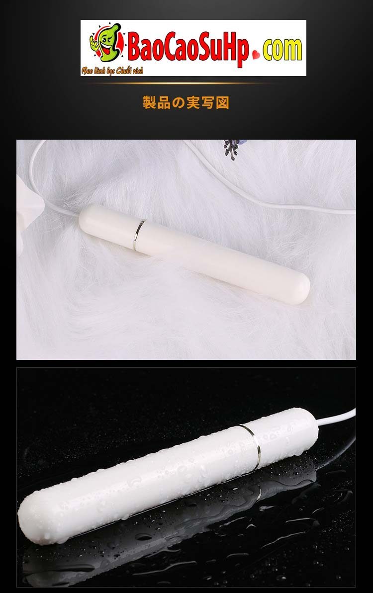 Que phát nhiệt ManMiao AA1 làm sextoy âm đạo giả sống động thật nhất