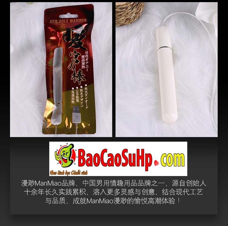 Que phát nhiệt ManMiao AA1 làm sextoy âm đạo giả sống động thật nhất