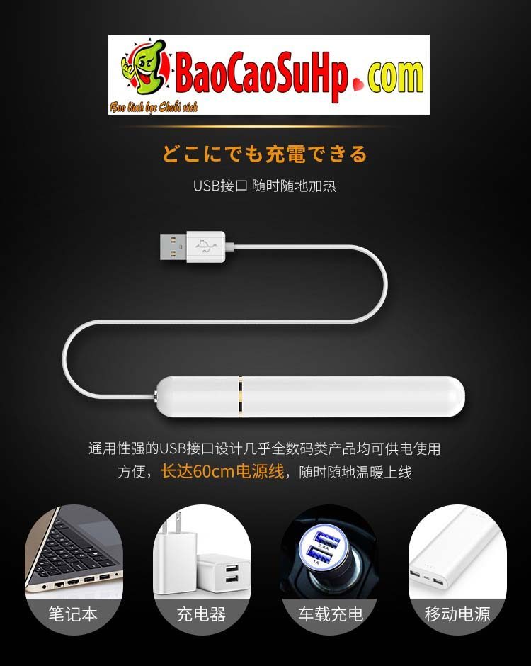 Que phát nhiệt ManMiao AA1 làm sextoy âm đạo giả sống động thật nhất