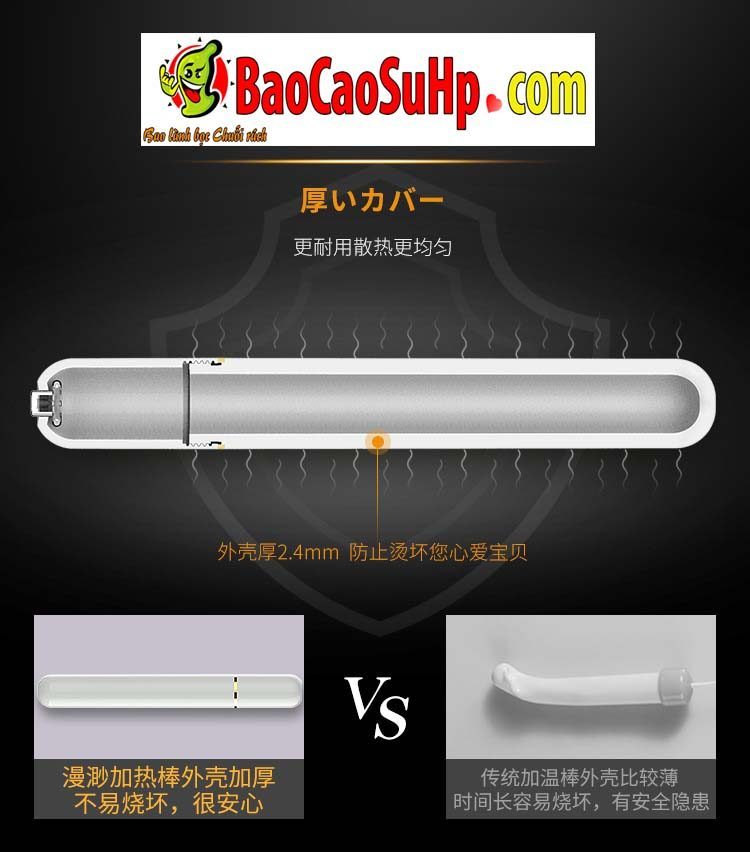 Que phát nhiệt ManMiao AA1 làm sextoy âm đạo giả sống động thật nhất