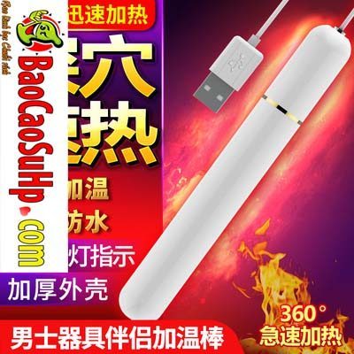 Que phát nhiệt ManMiao AA1 tăng trải nghiệm âm đạo giả chân thật 