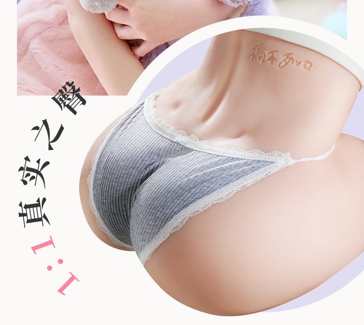 桥本有菜美臀详情 02 - Mông giả nguyên khối siêu to Tokyo Hashimoto Arina 1:1 12,5kg khung xương