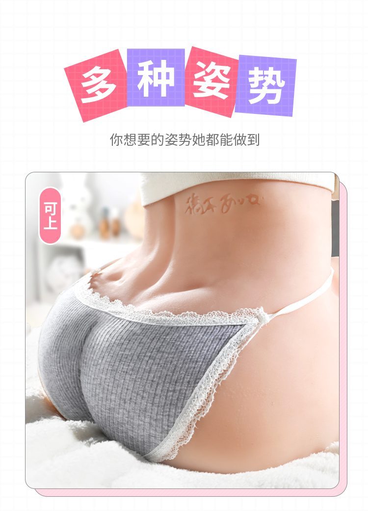 桥本有菜美臀详情 15 - Mông giả nguyên khối siêu to Tokyo Hashimoto Arina 1:1 12,5kg khung xương