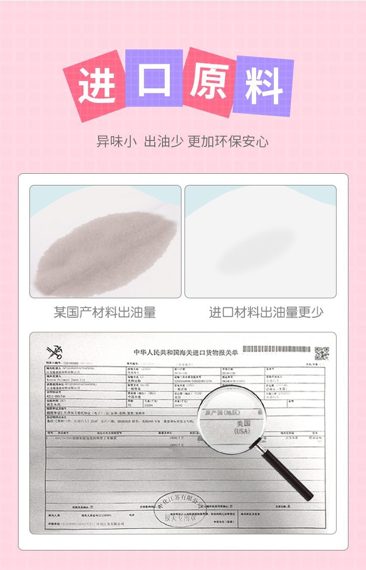桥本有菜美臀详情 17 - Mông giả nguyên khối siêu to Tokyo Hashimoto Arina 1:1 12,5kg khung xương