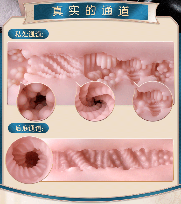 Mông giả nguyên khối Uehara Ami 15kg silicon chân thực siêu to gợi cảm