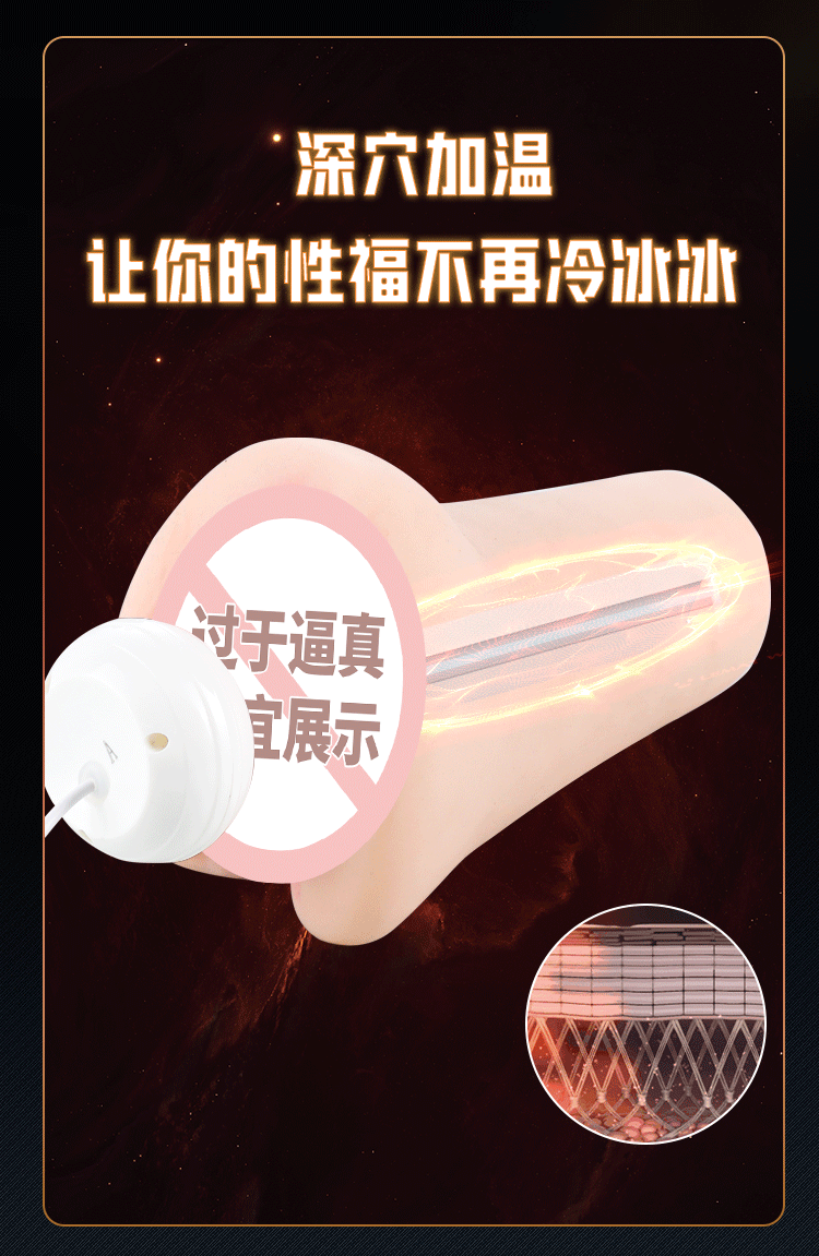 Đế Aquamarine sưởi ấm âm đạo giả, khử khuẩn an toàn