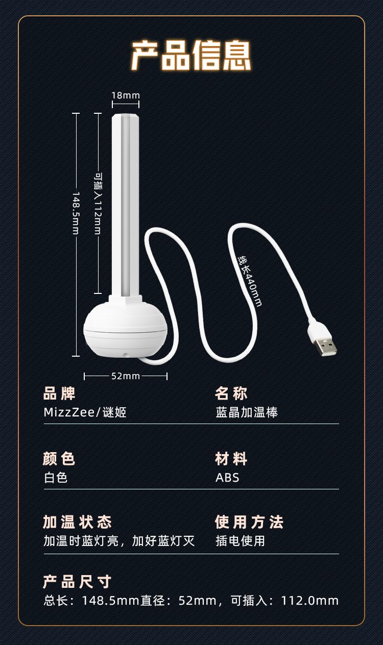 Đế Aquamarine sưởi ấm âm đạo giả, khử khuẩn an toàn