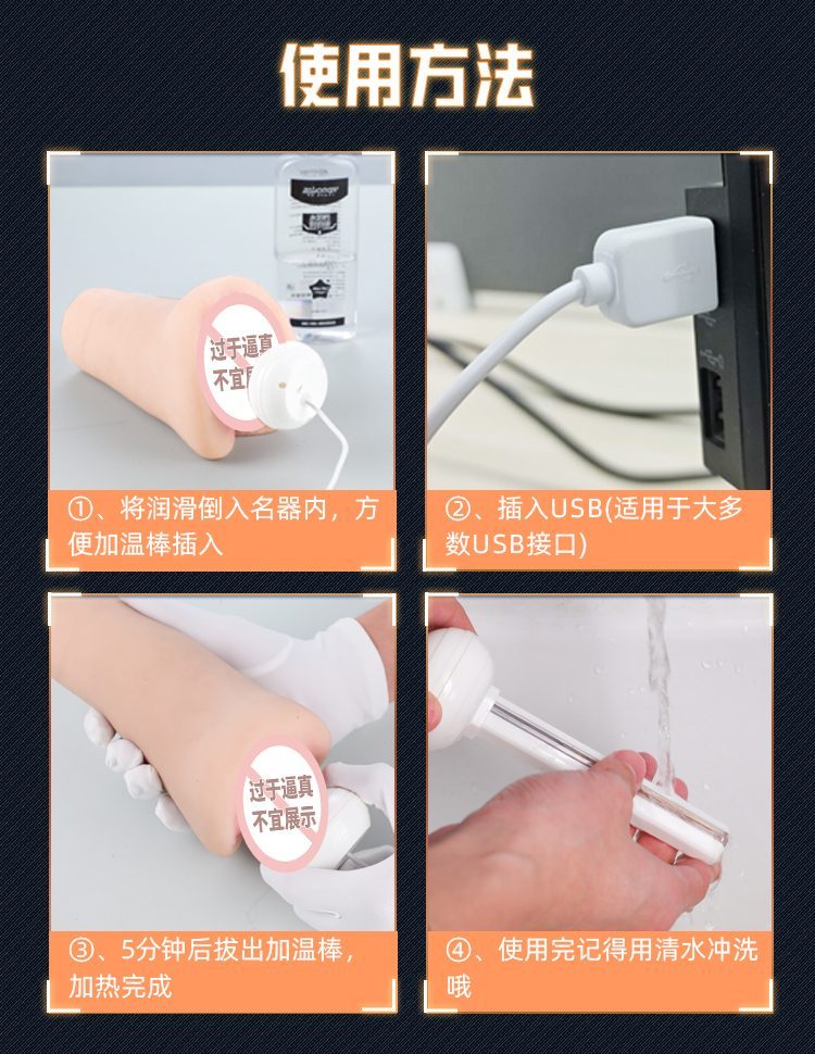 Đế Aquamarine sưởi ấm âm đạo giả, khử khuẩn an toàn