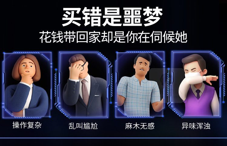 Mông nguyên khối Chinmayi 7.5kg rung lắc tròn mẩy hấp dẫn