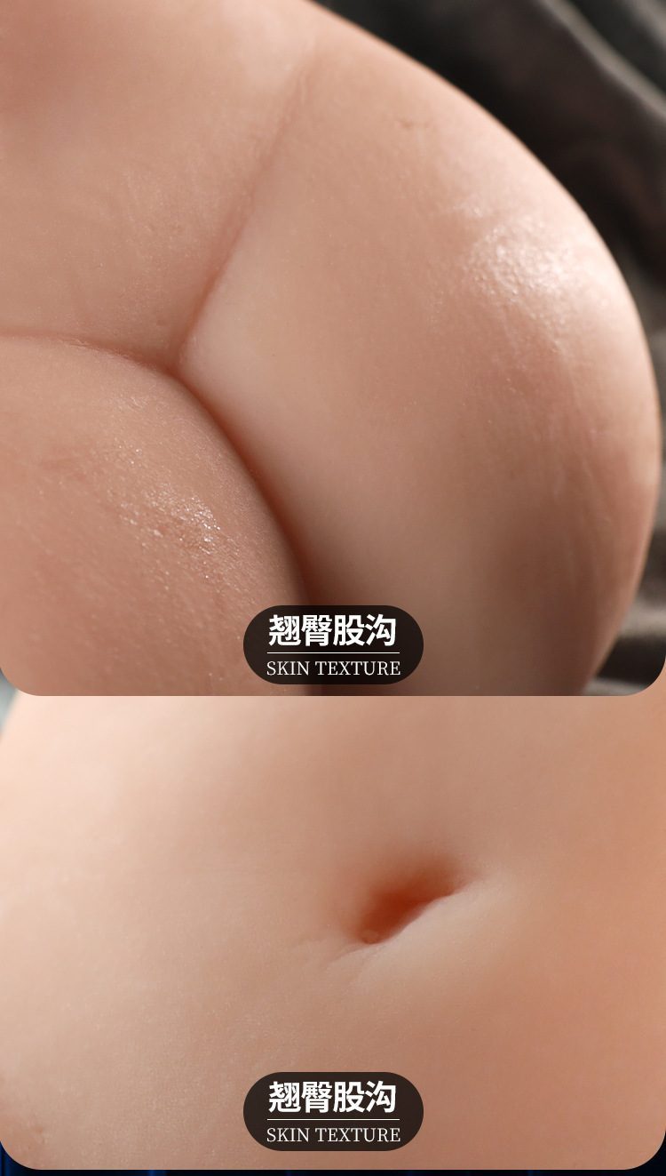 Mông nguyên khối Chinmayi 7.5kg rung lắc tròn mẩy hấp dẫn