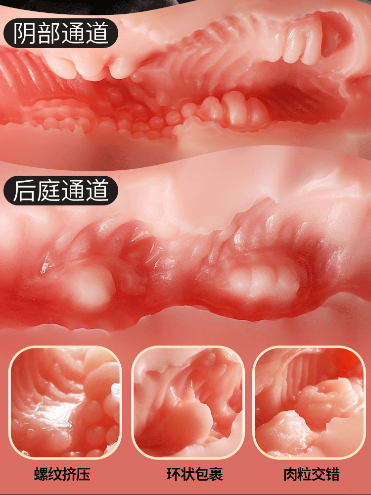 Mông nguyên khối Chinmayi 7.5kg rung lắc tròn mẩy hấp dẫn