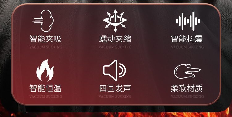 Mông nguyên khối Chinmayi 7.5kg rung lắc tròn mẩy hấp dẫn