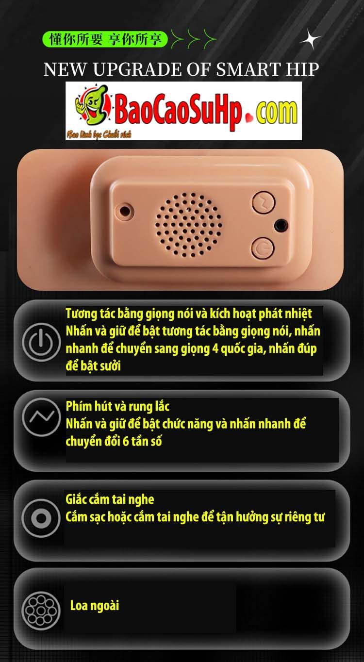 Mông giả nguyên khối Elfleda tròn mẩy 3.5kg rung lắc kích thích