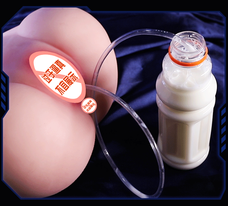 Mông giả nguyên khối Elfleda tròn mẩy 3.5kg rung lắc kích thích