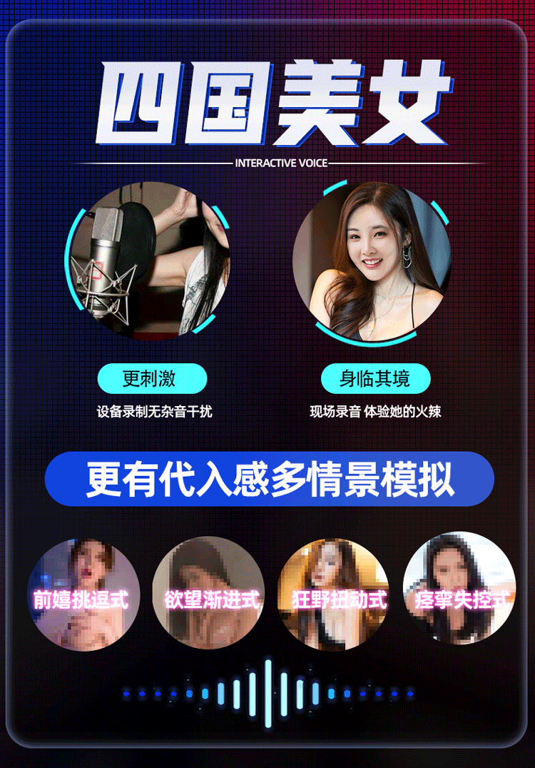 Mông giả nguyên khối Elfleda tròn mẩy 3.5kg rung lắc kích thích