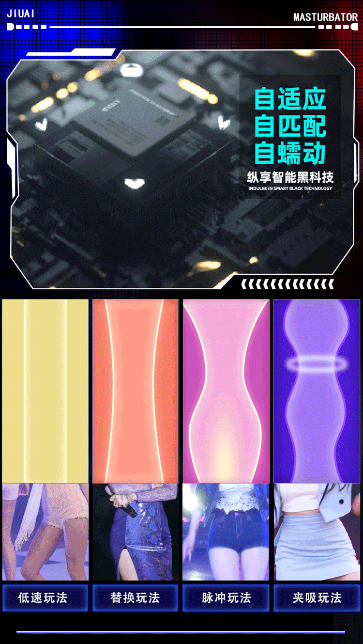 Mông giả nguyên khối Elfleda tròn mẩy 3.5kg rung lắc kích thích