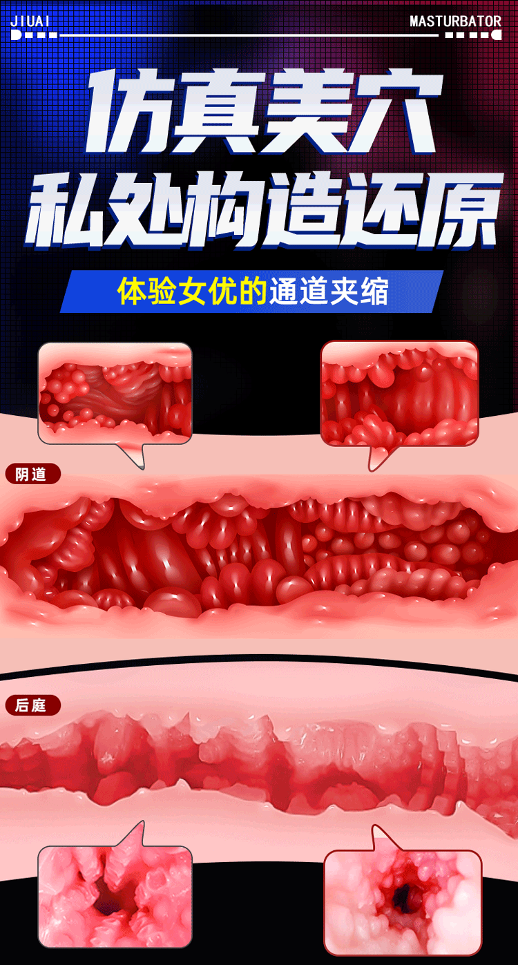 Mông giả nguyên khối Elfleda tròn mẩy 3.5kg rung lắc kích thích