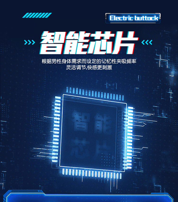 Mông to Esperanza 75kg rung lắc hút siêu thực, nguyên khối chất lượng