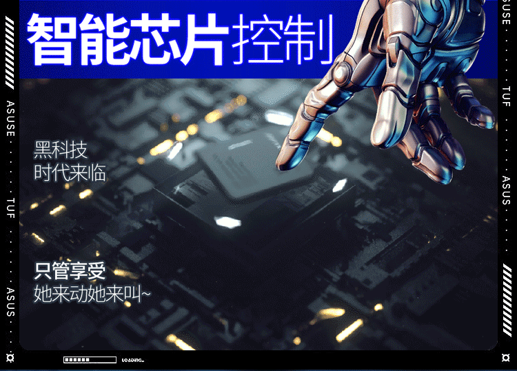 Mông to Esperanza 75kg rung lắc hút siêu thực, nguyên khối chất lượng