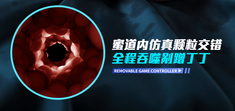 Mông to Esperanza 75kg rung lắc hút siêu thực, nguyên khối chất lượng