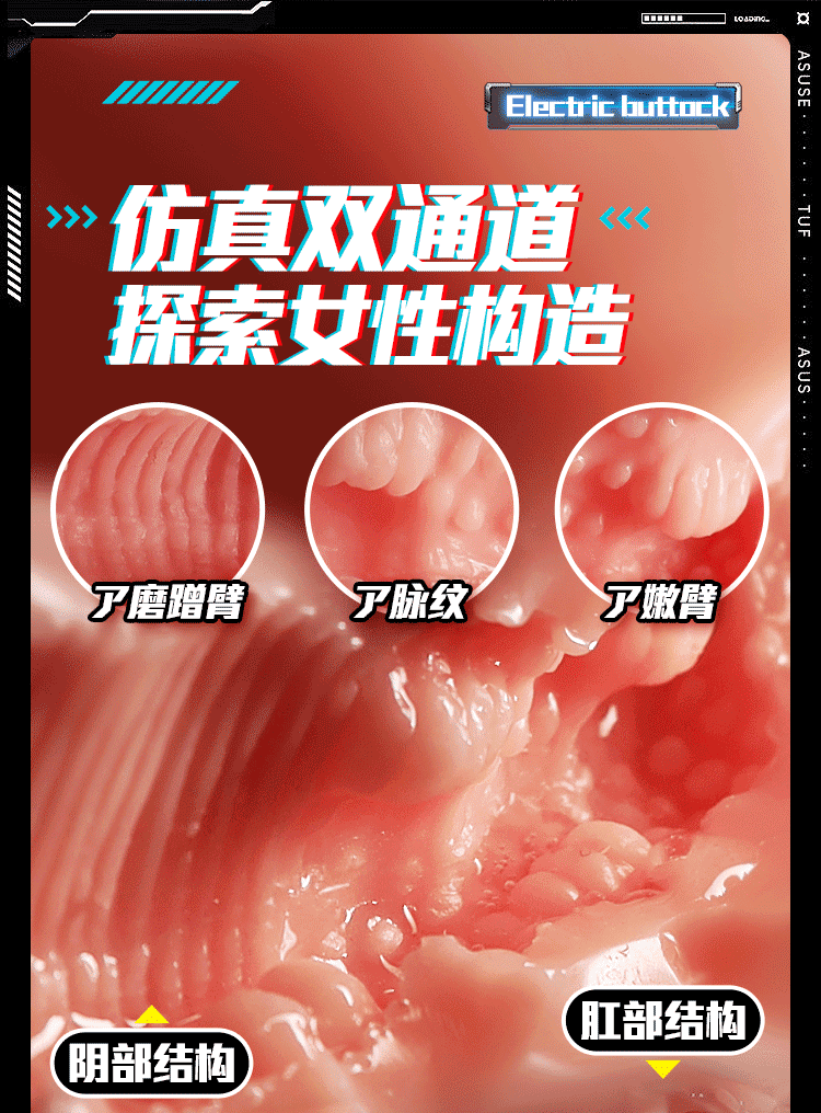 Mông to Esperanza 75kg rung lắc hút siêu thực, nguyên khối chất lượng