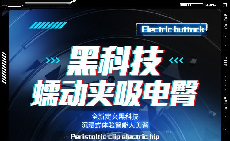 Mông nguyên khối Esperanza 75kg rung lắc siêu thực đỉnh