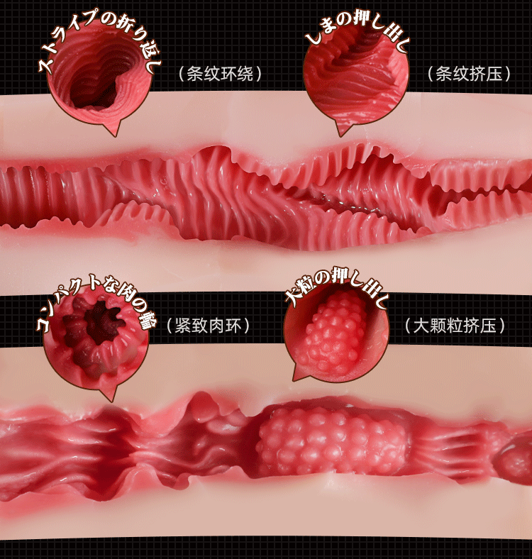 Mông nguyên khối Tokyo Nhật Bản Fuan 8kg siêu thực 1:1 Mông nguyên khối Tokyo Nhật Bản Fuan 8kg siêu thực 1:1