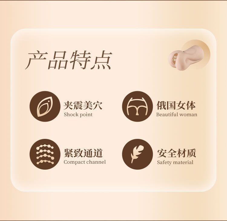 Âm đạo cầm tay COC Agatha rung nặng 910g siêu mượt cao cấp xuất khẩu